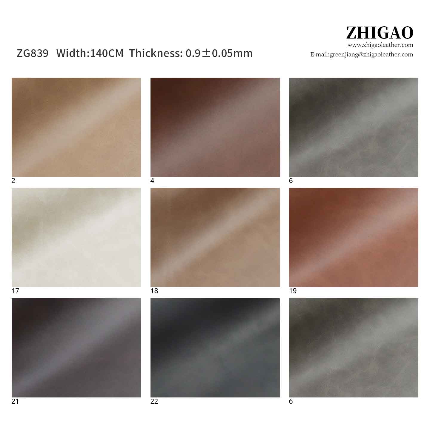 Environmentally friendly recycled furniture leather