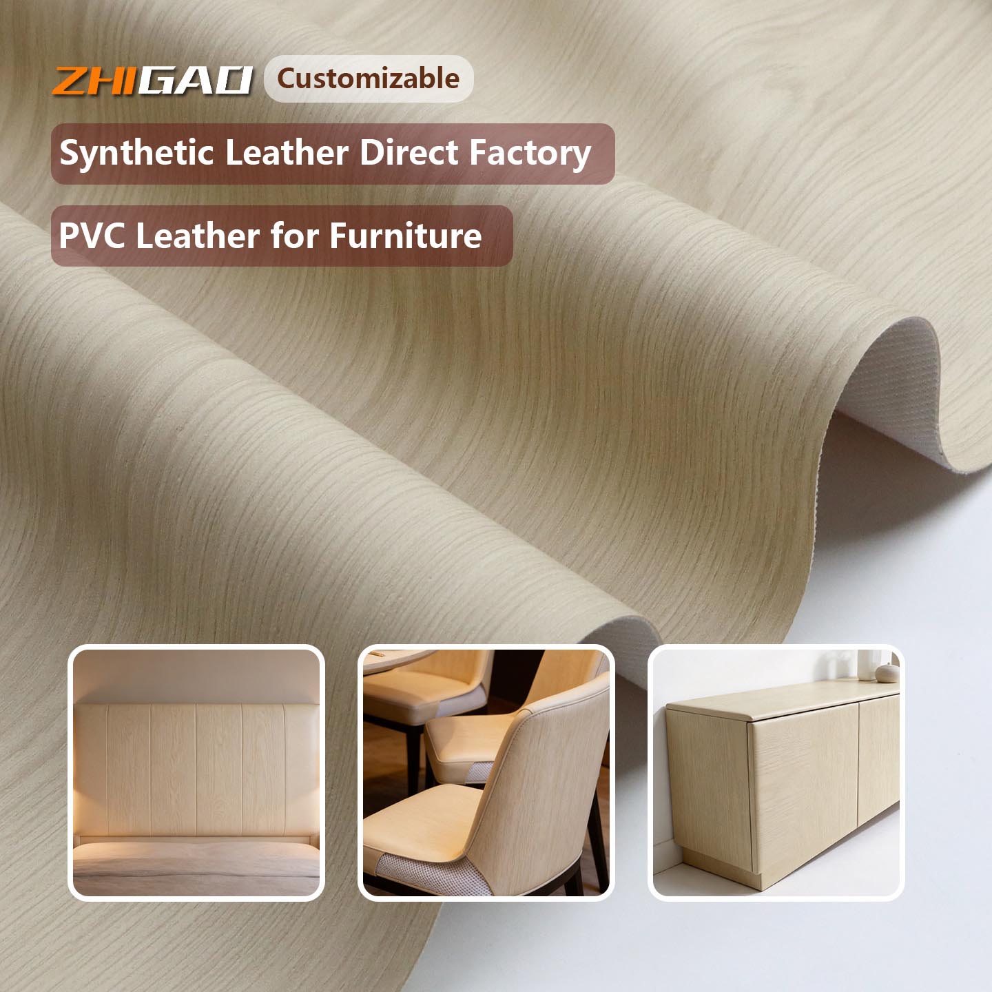 Zhigao Leather Factory: Innovative PVC Leather Solutions for Modern Furniture & Soft Furnishing