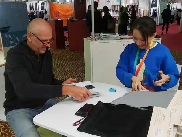 ZHIGAOLEATHER exhibition